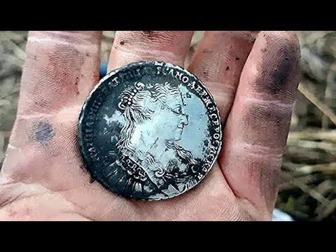 Видео: КЛАД СЕРЕБРА / РАСПАШКА РУБЛЕЙ 18 века /  THE TREASURE OF SILVER