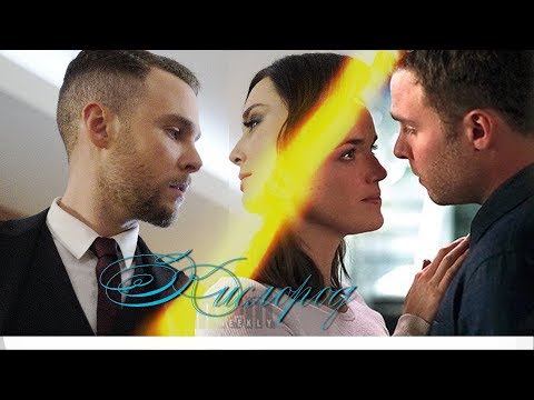 Видео: Агенты Щ.И.Т|. Фитц/Симмонс| Кислород