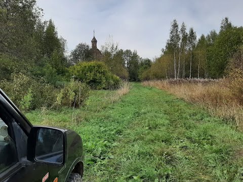 Видео: Большесельский район  Варегово и окрестности