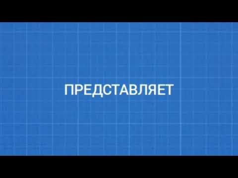 Видео: История заставок программы "Новости" / "Панорама" (ОТВ-Прим) (REMASTERED)