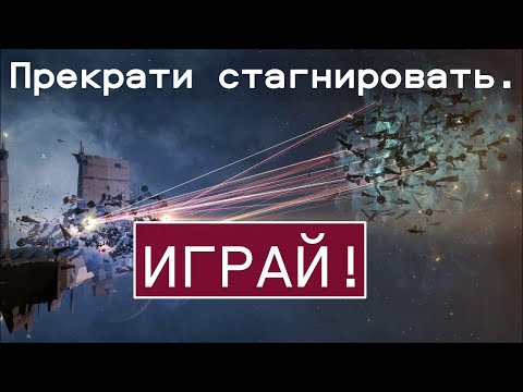 Видео: На своем ли ты месте? Комьюнити, паверблоки, контент.