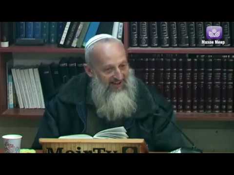 Видео: Недельная глава Ваигаш. часть 2/3