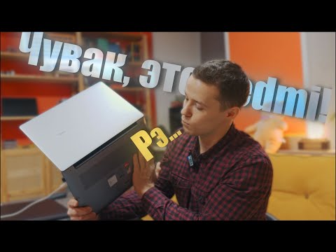 Видео: Китайский МАКБУК на DDR5 за 65000 рублей, который тянет ВСЕ 🙀🔥🔥