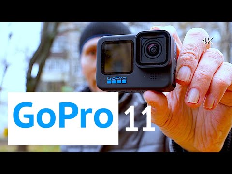 Видео: GoPro 11 / Первое впечатление