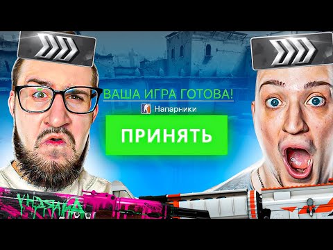 Видео: А КТО ТАКИЕ СИЛЬВЕРЫ - БОЛЬШОЙ БОЛЬШОЙ СЕКРЕТ! ДИКИЙ УГАР И ТРОЛЛИНГ СИЛЬВЕРОВ В НАПАРНИКАХ КС ГО