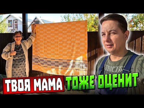 Видео: Как живёт Измаил Инвертор. Домашний Влог.