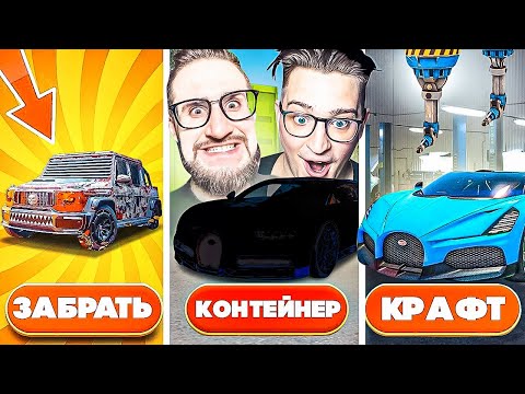Видео: ЭТО НЕВЕРОЯТНАЯ УДАЧА 99 LVL! МНЕ ПОВЕЗЛО ВЫБИТЬ ЭТО! COFFI vs ANDYFY! КТО ПОБЕДИТ?!
