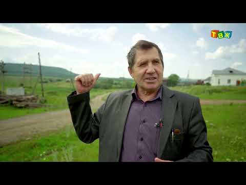 Видео: Илек  Хроники  Чёрная Галка