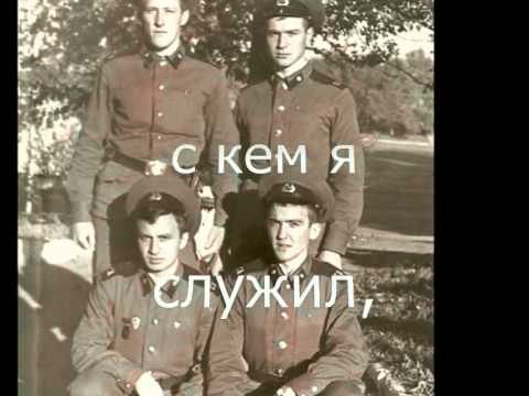 Видео: Старенький альбом....wmv