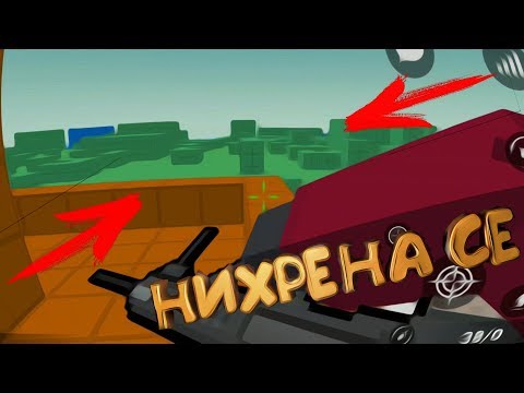 Видео: НОВЫЙ РЕЖИМ В Block Strike под названием Battle Royale | Новый режим в Блок Страйк