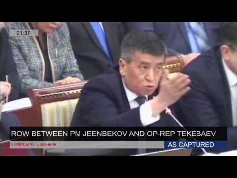 Видео: Өмүрбек Текебаев менен Сооронбай Жээнбеков Жогорку Кеңеште айтышып кетишти