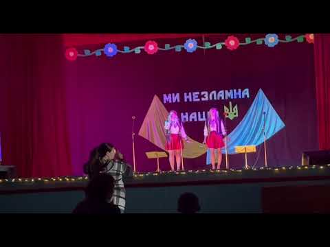 Видео: "Гуцулянка"