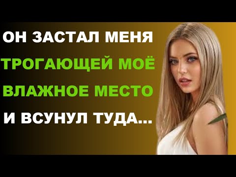 Видео: Мой племянник вошёл в комнату — и началось нечто неожиданное