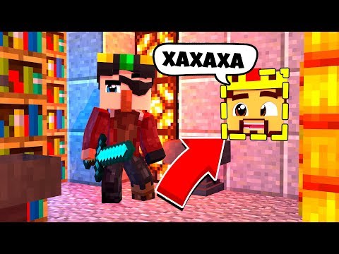 Видео: ОН СМОТРЕЛ ПРЯМО НА МЕНЯ НО НИЧЕГО НЕ ПОНЯЛ! ПРЯТКИ БЛОКАМИ МАЙНКРАФТ