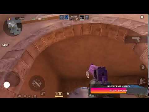 Видео: стрим standoff 2