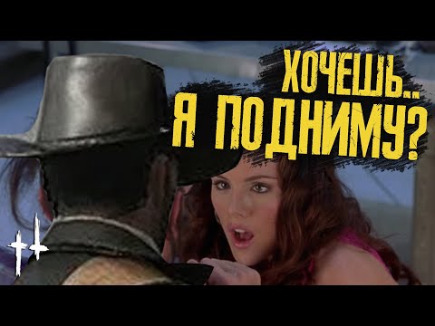 Видео: Hunt Showdown - САМОЕ ЛУЧШЕЕ ОБНОВЛЕНИЕ 1.12 😁