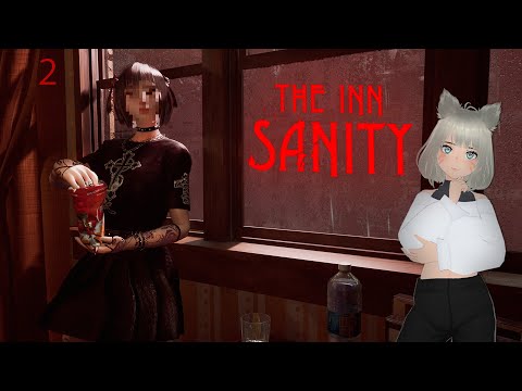 Видео: The Inn-Sanity || СТРИМ #2