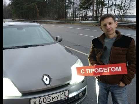 Видео: Renault Laguna, краткий обзор.