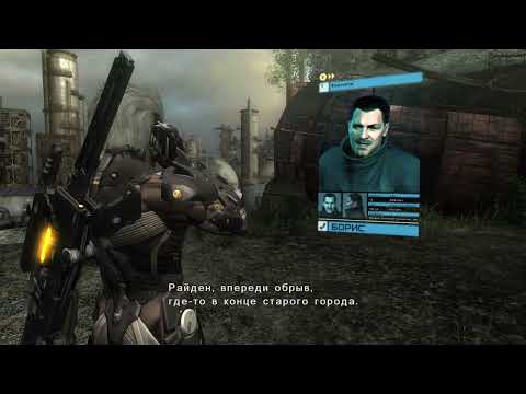 Видео: Metal Gear Rising Revengeance Серия 2 Заменил тело киборга