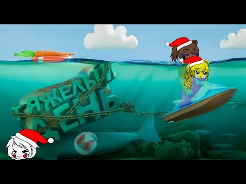 Видео: РЕАКЦИЯ FNIA на Мармока Тяжелый День (Super Bunny Man)