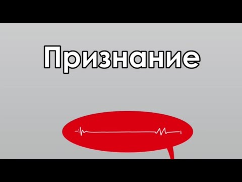 Видео: 🌍Озвучка комикса по Tiny Bunny|Рома+Антон| 《Признание》.BY:GeraQwtG.🫂