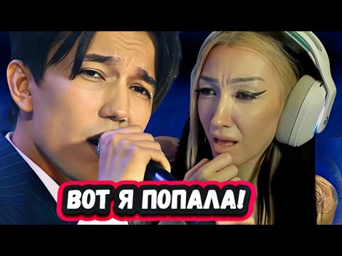 Видео: ПОТЕРЯЛА ДАР РЕЧИ! Первая Реакция Красавицы Британки на Димаша с песней S.O.S