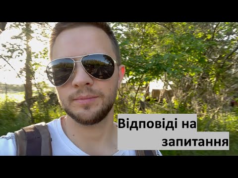 Видео: Як допоміг червоний хрест та чому саме Ред Дір?