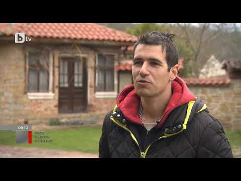 Видео: Тази събота и неделя: Истории от село Медвен