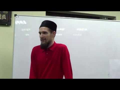 Видео: Таджвид. Вступление. Али Якупов.