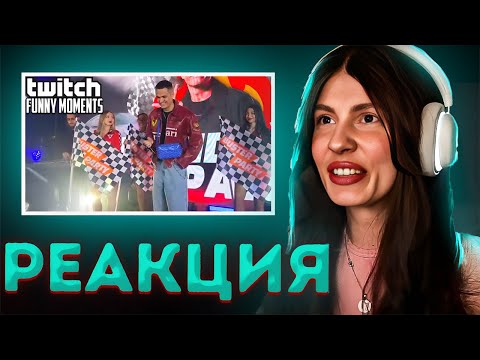 Видео: ВИШЕНКА СМОТРИТ: Топ Моменты с Twitch | День Рождения Бустера в GTA