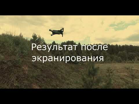 Видео: Победа над унитазингом Sjrc F5S Pro На моём личном примере.