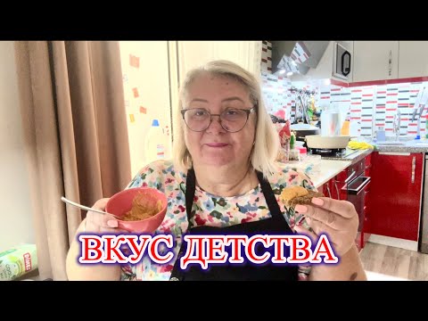 Видео: ‼️ ИКРА ЗАМОРСКАЯ — БАКЛАЖАННАЯ! Проверенный рецепт😋@MAMALENA 