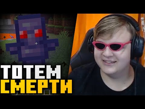 Видео: Пятёрка В Шоке От ИДЕЙ ДЛЯ МАЙНКРАФТА 1.17 - Пещеры и Скалы