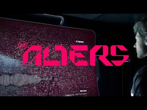 Видео: ТАК СЕБЕ ЛЕЧЕНИЕ / The Alters #11