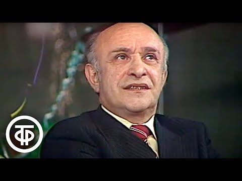 Видео: Ролан Быков и Леонид Калиновский "Четвертый гриб во втором составе" (1980)