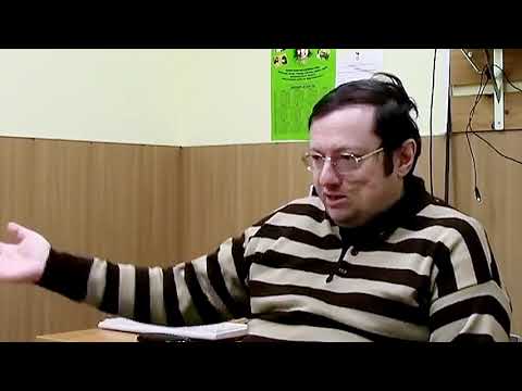 Видео: Gershtein Mikhail report, Parallel worlds, anomalous zones. Михаил Герштейн. Парарлельные миры