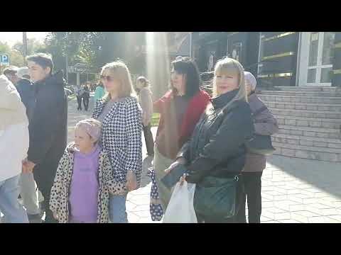 Видео: День города 2024