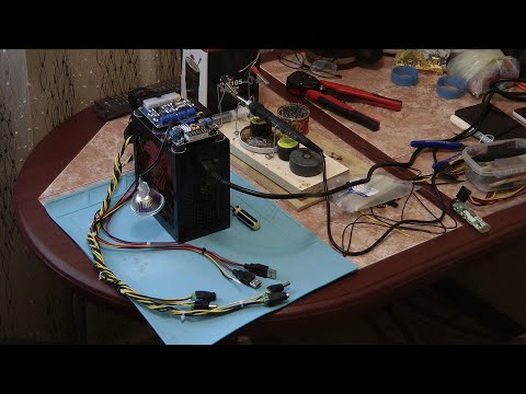 Видео: Блок питания ПК (АТХ). "Другая жизнь".