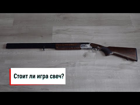 Видео: ПОТРАЧЕНЫ ЗРЯ ДЕНЬГИ. REC Arms S3. ТУРОК.