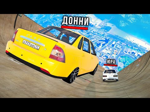 Видео: СПУСК С ГОРЫ БЕЗ ТОРМОЗОВ НА ЧИТ ТАЧКАХ В ГТА 5 МОДЫ! ОБЗОР МОДА В GTA 5!