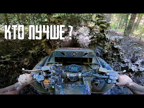 Видео: КВАДРОСПОР НА ПИЦЦУ. КТО ВЫИГРАЛ ?