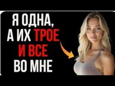Видео: Такого количества за один раз у меня ещё никогда не было.