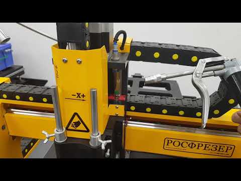 Видео: Смазка станков  ARF09 ARF12