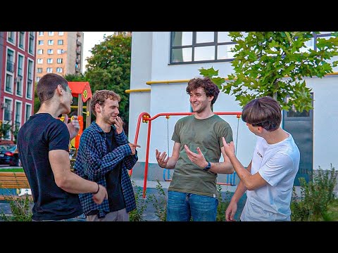 Видео: Як знаходити друзів в дорослому віці