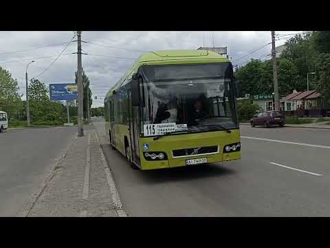 Видео: Черкаси,12 травня 2024 рік. Поминальний день. К/ст Руставі.