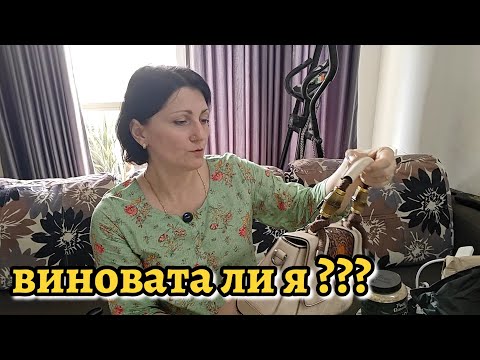 Видео: ВСЕ ОЧЕНЬ ИСПУГАЛИСЬ ЧТО СЛУЧИЛОСЬ?? #жизньвиндии #наташаиндия #замужзаиностранца #семьявиндии