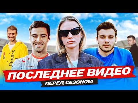 Видео: РАСКРЫЛИ тайны БАНКИ | РАБОТАЕМ в ДОСТАВКЕ | СТИЛЬ – ВСЕ? ft. Utopia Show
