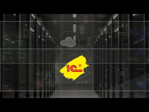 Видео: Документы в 1С Предприятие 8.3 (понятие документа, создание новых документов, основные настройки)