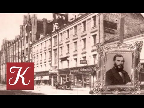 Видео: Пешком... Москва толстовская. Выпуск от 20.04.18