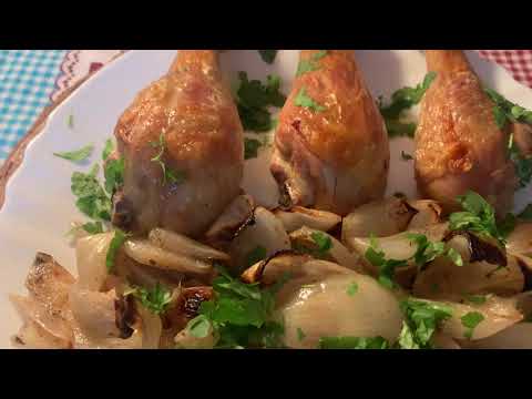 Видео: Бутчета с лук на фурна